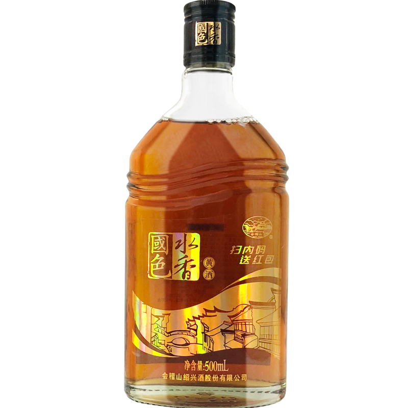 会稽山绍兴黄酒水香国色金标 金国色半甜型低度黄酒 500ml*6瓶