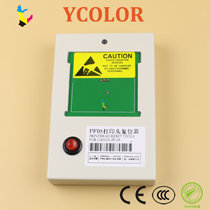 Suitable for Canon Canon PF-05 IPF6300S IPF6350 IPF6400 Printhead Printhead decoder