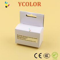 Suitable for Epson D700 Fuji DX100 color diffuser Expander waste ink bin decoder maintenance box reset device