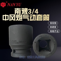 Taiwan Nanyu Sleeve Manual Heavy Sleeve 3 4 Sleeve Head Square Mouth 3 4 Inch 19mm Hex 17-41