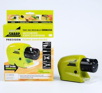 SWIFTY SHARP New electric sharpener TV product Multi-function automatic sharpener sharpener stone