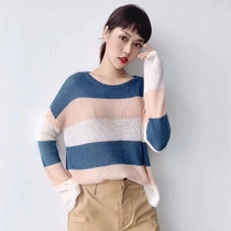 Brother Amarshi New 2020 Autumn Womens Striped Knit Sweater 5399319-7t01359-003