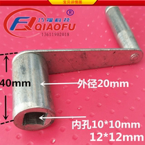 (Wire cutting accessories) The original wire cutting machine is commonly used for Molybdenum wire shaking all iron transport wire barrel.