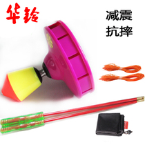 Single-headed diabolo five-axis eight-axis Hualing diabolo monopoly children adults old-age airbags beginners and the sound of the bell