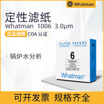 British Whatman Waterman 6 hao qualitative filter paper 1006-070 090 110 150100 pieces box