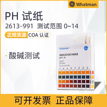 British Whatman Waterman pH 0 0-14 0 6 x 80mm 2613-991 original Article 100