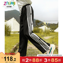 Girls pants foreign style loose straight children wide leg pants spring and autumn 2021 New Tong children casual Joker trousers