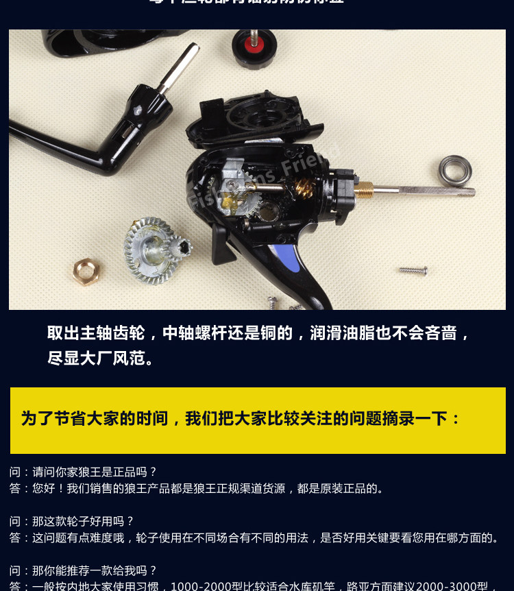 00 元 最近30天销量:月销 41 笔 商品来源:        由卖家 fishmans