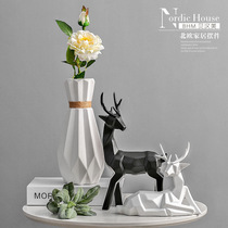 Creative vase geometric deer ornaments home living room porch TV cabinet bedroom interior decorations desktop ceramic flower Ware