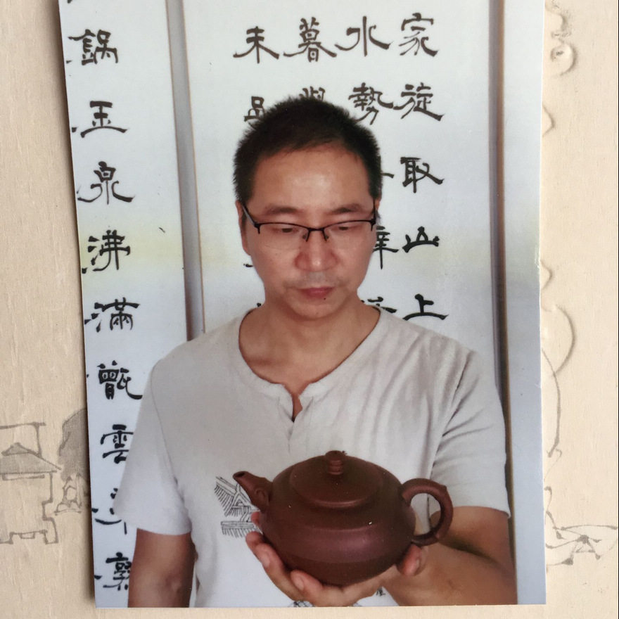 精工细作 原矿底槽青 工艺师范育君 《逸竹》 - 阿里资产