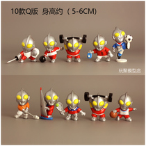 Blue Toys Roso Doll Q version of Gomora Arle King Ornaments Monster Joints Movable Giggle Hand Model