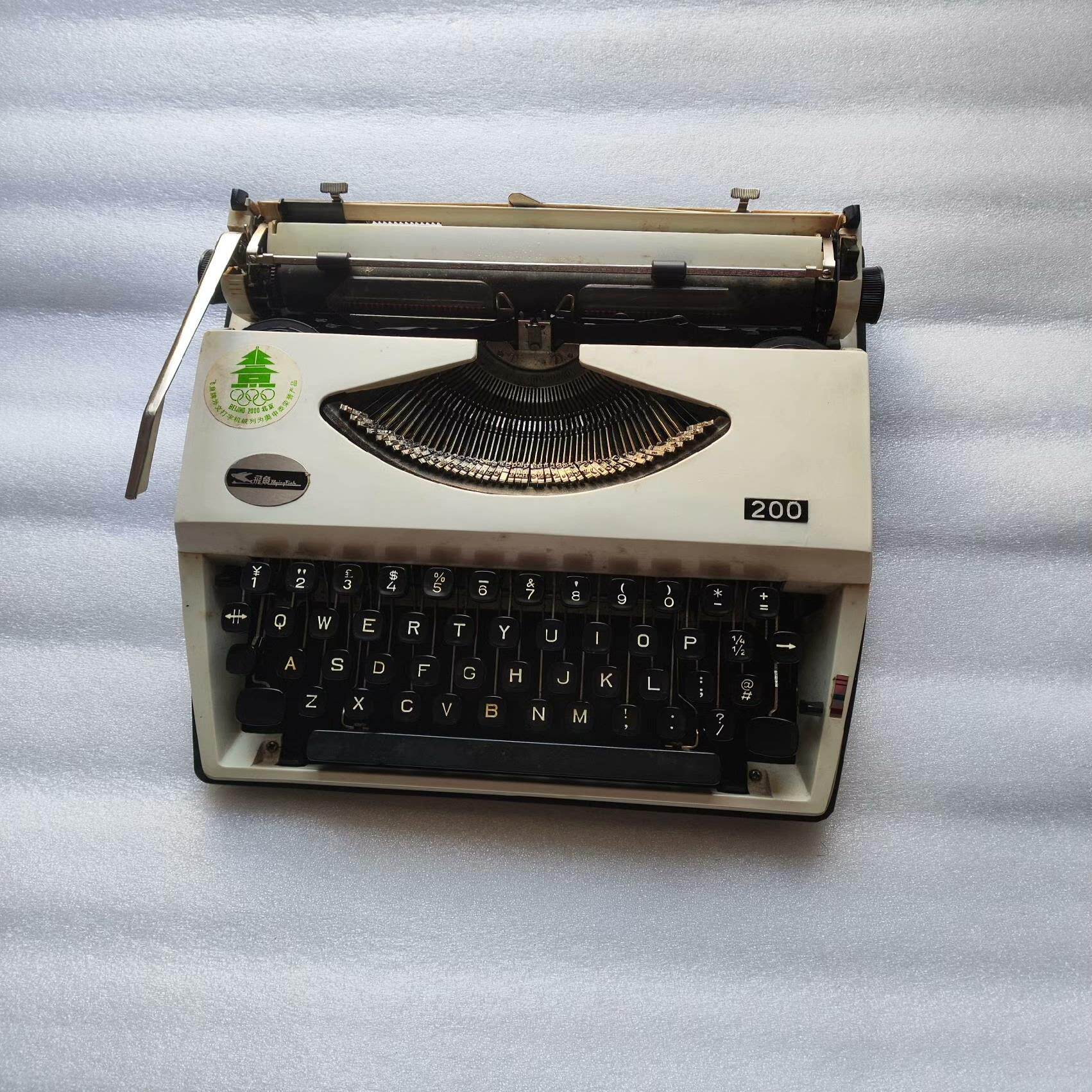 打字机 一台重量5公斤在59