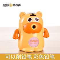 Tripod Bang Hand Roll Pencil Knife Adjustable Thickness Transfer Pencil Pencil Gouging Pen Instrumental Drill Pen Children Elementary School Kids Cartoon Cute