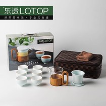 Xiangfu New Lotto Whole set of Kung Fu tea Travel tea set Portable glass tea set