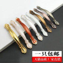 Eurostyle ivory white gold modern minimalist clothes closet drawers handle amber antique bronze fields garden cabinet door handles