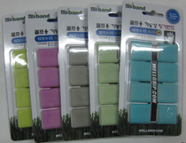 New arrival Korea Golf Finger Cardsleeve Finger Cardcover Gloves Classic White and Black