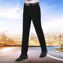 men's autumn suit pants slim fit business casual loose suit professional suit pants black formal work pants