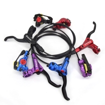 Taiwan ZOOM Xinlong mountain bike oil disc oil brake disc oil brake disc hydraulic disc brake hydraulic brake hose set