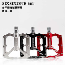 Taiwanese SIXSIXONE 661 mountain bike cross-country pedal ultra-light aluminum alloy Palin anti-skid pedal
