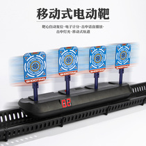 Mobile target electronic scoring mobile target 4 scoring target mobile electronic target toy gun target