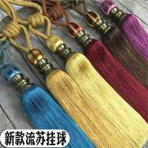 Class European-style curtains tie-ball living-room Bedroom Curtain Hanging Ball Strap Tie-Buckle Curtain decoration Flow Su Hanging Ears Accessories