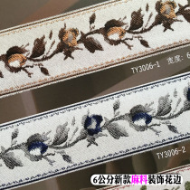 6 cm Hemp Material Curtains Jacquard Side Flower Pattern Jacquard Webbing Webbing Fabric Soft Dress Hanfu Pillow Decoration Flowers Edge