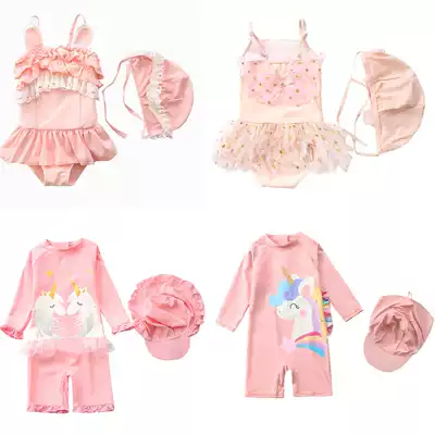 New Korean girl cute two-piece swimsuit sweet one-piece swimsuit baby and child swimming swimsuit factory direct sales