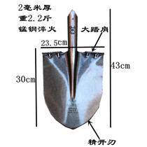 Steel Shovel Full Steel 007 Thickened Manganese Steel Pointed Iron Shovel Dug Earth Shovel Shovel home agricultural site Shovel Head Greening