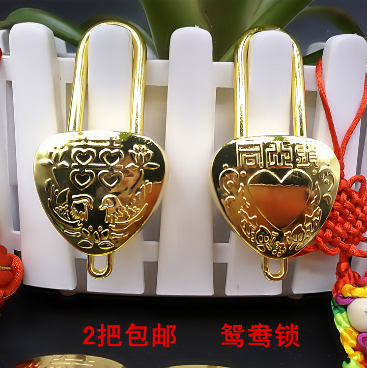 厂家直销婚礼鸳鸯锁同心锁刻字连心锁许愿祈福锁情侣爱情锁姻缘锁