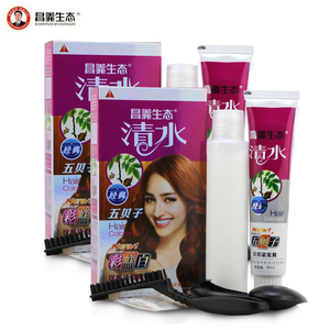 经典五贝子染发剂植物纯黑色染发膏染亚麻色温和纯2盒装送发膜