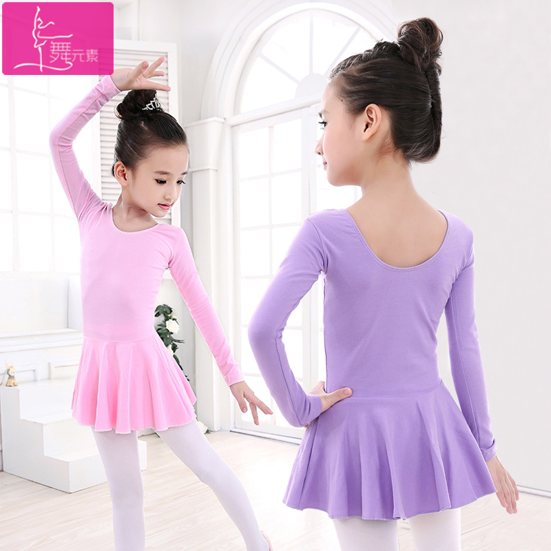 Children's Dance Dress Girls Long Sleeve Training Dress Autumn Girl Ballet Dress Children's Chinese Dance Examination Dress