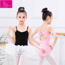 Childrens Dance Ballet Ballet sleeveless vest hanging girls practice dress summer girls dress Chinese dance dress