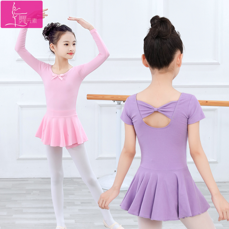 Children Dance Dress Spring Autumn Girls Long Sleeve Practice Conserved Ballet Dancer Dress Dancing Clothes Test Body Chinese Dance Costumes