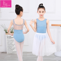 Childrens Dance Clothes Girls Summer Hanging Tape Tanging Take Ballet Ethnic Chinese Dance Girls Dance Clothes