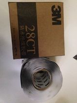 3M28CT waterproof insulating adhesive tape 3M waterproof adhesive tape sealing adhesive tape 3M28CT glue clay