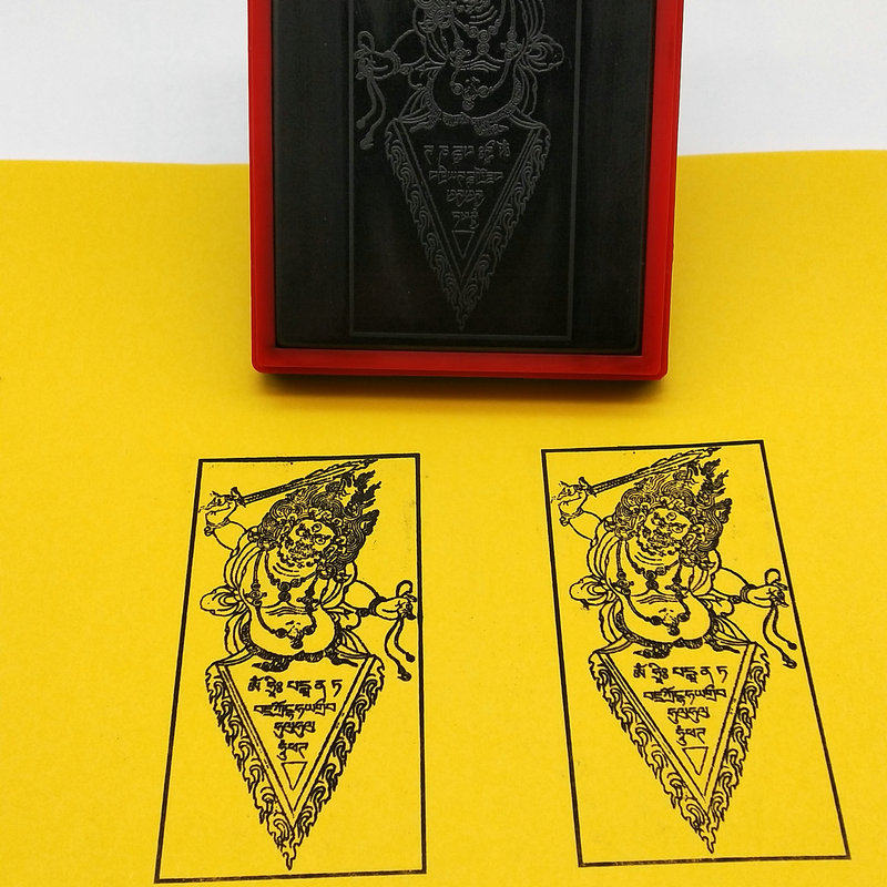 九头马金刚印海外请佛教印章用品支持自动出油光敏印章支持