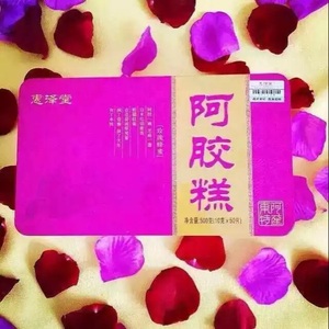 惠泽堂阿胶糕500g即食木糖醇玫瑰红枣枸杞固