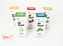 Japan gc childrens dental protection toothpaste Prevents tooth demineralization White spots Prevent cavities Prevent caries wormholes Repair enamel