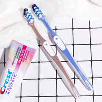 Crest 7-effect toothbrush Soft hair Family package Combination package Discount package Full-effect 7-effect Weia cross-hair