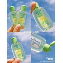 Milk fragrance Johnson baby cologne Floral and fruity talcum powder spot second hair