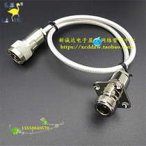 RF N-JKY coaxial double shielded silver-plated jumper AP high frequency N-type female to male extension cable L16 feeder