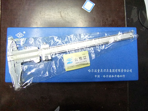 Ha Quantity Cruise scale precision 0 0-125 0-200 0-300 0-300 0-1500 Multispec all-Taobao