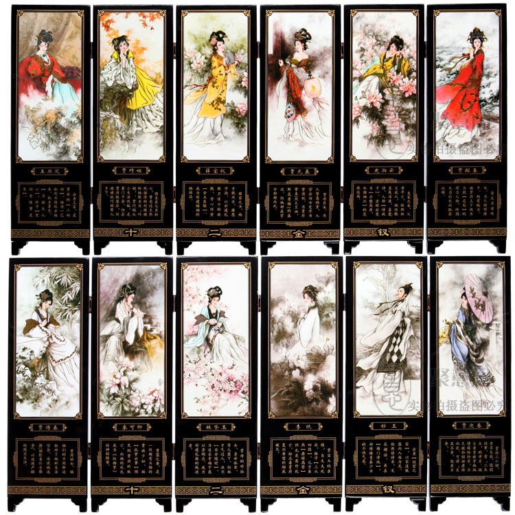 漆器屏風・紅楼夢十二金釵 漆器屏風・紅楼夢十二金釵