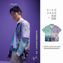 Li Ningxia section of StevenHarringtons joint loose casual shirt male and female ASHR137 139