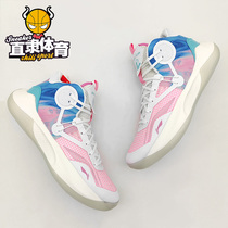 Li Ning Basketball Shoes Sound Speed 9TD Team Edition New Elastic Mens Shoes High And Low Helps Sneakers ABPR017