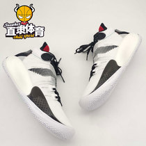 Li Ning Basketball Shoes Mens Summer New Sound Speed 9 Team High Bunch Shock Absorbing Real War Sneakers ABAR011 031