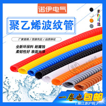 Thick wall corrugated pipe Plastic corrugated pipe PE-A raw material hose Polyethylene hose Cable protective sleeve 100