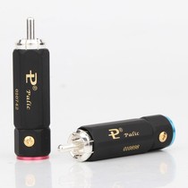 Pure copper Budweight PR-109 Silver Lotus Audio plug gold - plated self - lock weldless RCA signal line DIY head