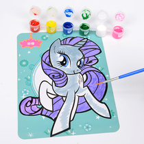  Pony Paulie sparkling diamond watercolor painting Generous rare 2-6 years old childrens coloring book enlightenment graffiti coloring painting