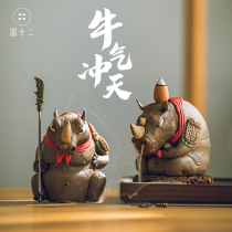 Twelve bull rhinoceros tea baby ornaments can be raised back incense burner tea play creative birthday gifts